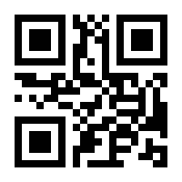 QR-Code zur Buchseite 9783426293379