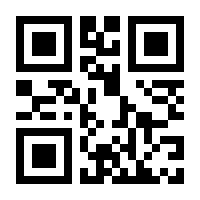 QR-Code zur Buchseite 9783426293409