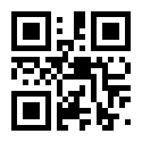 QR-Code zur Buchseite 9783426293416