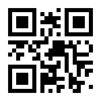 QR-Code zur Buchseite 9783426301227