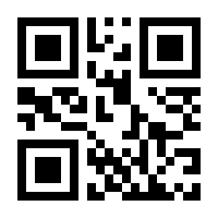 QR-Code zur Buchseite 9783426301340