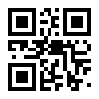 QR-Code zur Buchseite 9783426301807