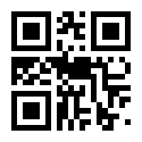 QR-Code zur Buchseite 9783426301845