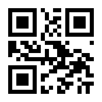 QR-Code zur Buchseite 9783426302163