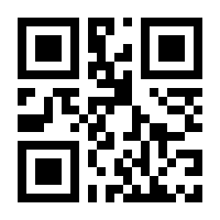 QR-Code zur Buchseite 9783426302347