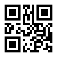 QR-Code zur Buchseite 9783426302972