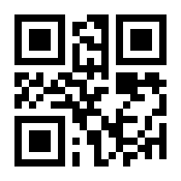 QR-Code zur Buchseite 9783426302989