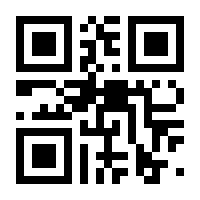 QR-Code zur Buchseite 9783426303160