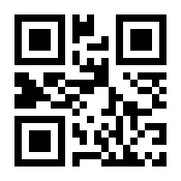 QR-Code zur Buchseite 9783426306918