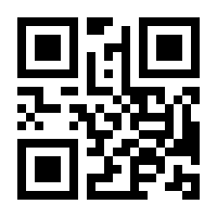 QR-Code zur Buchseite 9783426307984