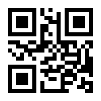 QR-Code zur Buchseite 9783426308349