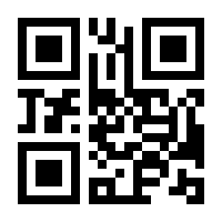 QR-Code zur Buchseite 9783426308646