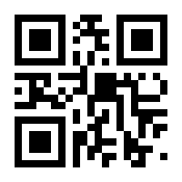 QR-Code zur Buchseite 9783426309537