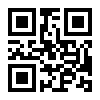 QR-Code zur Buchseite 9783426400579