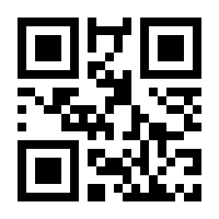 QR-Code zur Buchseite 9783426410639