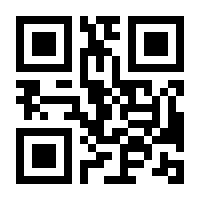 QR-Code zur Buchseite 9783426410912