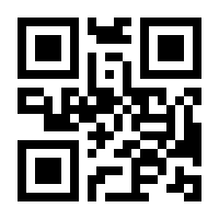 QR-Code zur Buchseite 9783426412404