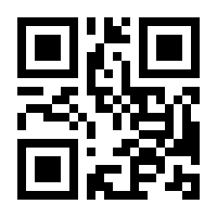 QR-Code zur Buchseite 9783426413579