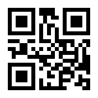 QR-Code zur Buchseite 9783426415696