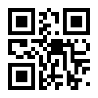 QR-Code zur Buchseite 9783426417058