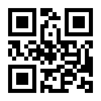 QR-Code zur Buchseite 9783426417898