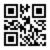 QR-Code zur Buchseite 9783426417904