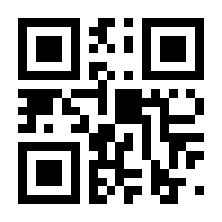 QR-Code zur Buchseite 9783426421314