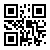 QR-Code zur Buchseite 9783426422441