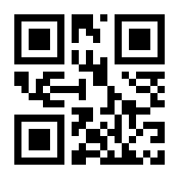 QR-Code zur Buchseite 9783426422472