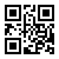 QR-Code zur Buchseite 9783426422694