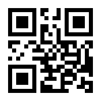 QR-Code zur Buchseite 9783426423929