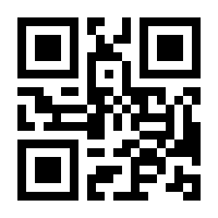 QR-Code zur Buchseite 9783426423950