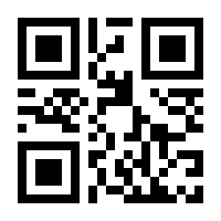 QR-Code zur Buchseite 9783426423974