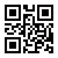 QR-Code zur Buchseite 9783426424001