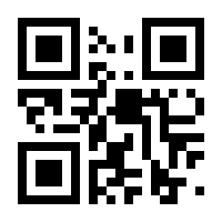 QR-Code zur Buchseite 9783426425954