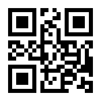 QR-Code zur Buchseite 9783426426555