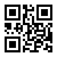 QR-Code zur Buchseite 9783426426579