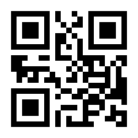 QR-Code zur Buchseite 9783426427149