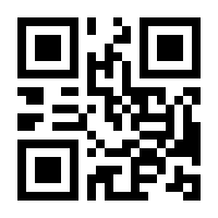 QR-Code zur Buchseite 9783426427187