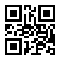 QR-Code zur Buchseite 9783426428146