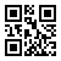 QR-Code zur Buchseite 9783426428733