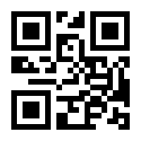 QR-Code zur Buchseite 9783426433881