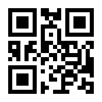 QR-Code zur Buchseite 9783426434420