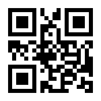 QR-Code zur Buchseite 9783426434581