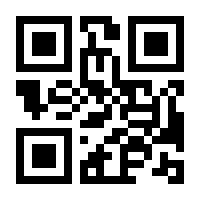 QR-Code zur Buchseite 9783426435212