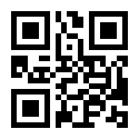 QR-Code zur Buchseite 9783426435854