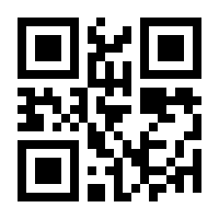 QR-Code zur Buchseite 9783426437667