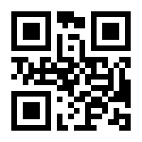 QR-Code zur Buchseite 9783426438244