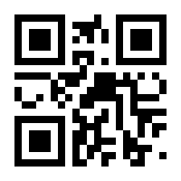 QR-Code zur Buchseite 9783426438756