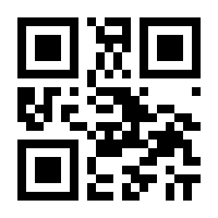 QR-Code zur Buchseite 9783426440803